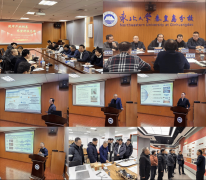 为机械学科科学规划取成长供给了有鉴