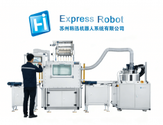 <b>州韩迅机械人系统无限公司凭仗对行业趋向的精</b>